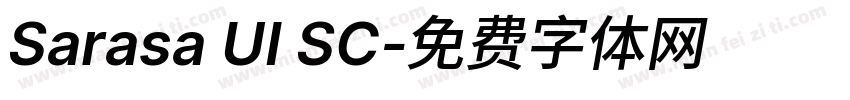 Sarasa UI SC字体转换
